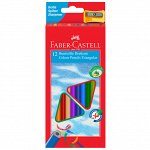 Карандаши цветные Faber-Castell  &quot;Ecopen&quot; 12цв., трехгран., заточен., картон, европодвес, с точилкой
