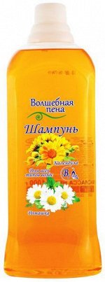 HELP Волшебная пена Шампунь Ромашка и календула 1 л