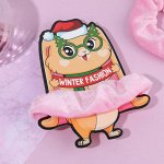 Резинка-бархат на формовой подложке &quot;Winter fashion&quot;, d= 4 см.