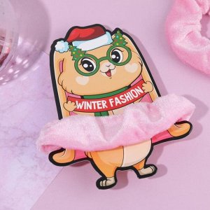 Текстильная резинка на формовой подложке "Winter fashion", 13,5 х 11 см