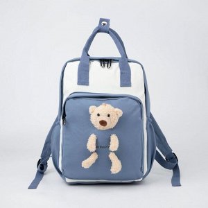 Рюкзак-сумка L-5617, 26*11*36, отд на молнии, 2 н/кармана, 2 бок/кармана, голубой