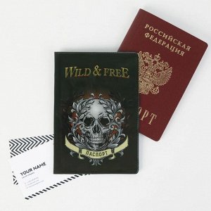 Обложка для паспорта Wild and Free 7081731