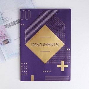 Папка для документов «Docs», 8 файлов, 4 комплекта, А4, кожзам