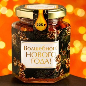 Ассорти орехов в мёде «Волшебного нового года», 225 г.