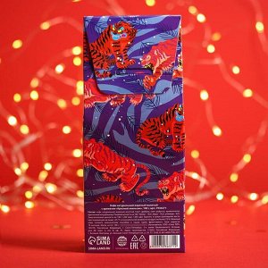 Кофе молотый «Экзотика нового года», вкус: красноый апельсин, 100 г.