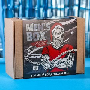 Гифтбокс Men's box: чай 50 г., драже 80 г., шоколад 20 г., термостакан 350 мл., леденец 15 г.