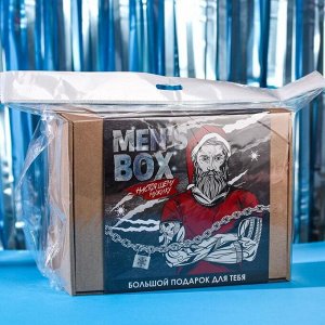 Гифтбокс Men's box: чай 50 г., драже 80 г., шоколад 20 г., термостакан 350 мл., леденец 15 г.