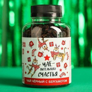 Чай черный «Чаепительного счастья» с бергамотом, 50 г.