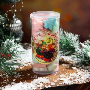 Фигурный сахар «Любви в Новом году!» ёлочки, цветное ассорти, 180 г