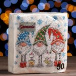 Новогодние салфетки бумажные Гармония цвета «Сказочные гномы», 24х24 см, 50 листов