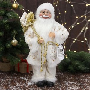 Дед Мороз "В белой звёздной  шубке, с фонарём" 45 см