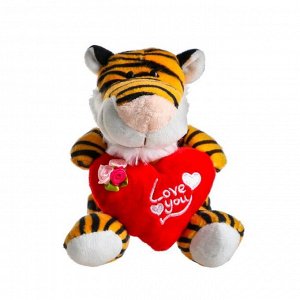 Мягкая игрушка «Тигр с сердцем», 14 см, цвета МИКС