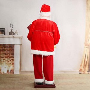 Дед Мороз "В красном костюме, с колокольчиком и подарком" двигается, 180 см