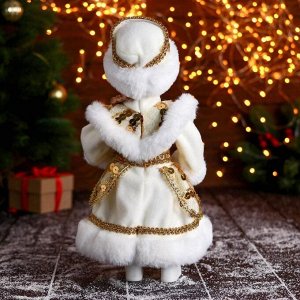 Снегурочка "В пышной шубке" с золотистыми украшениями, 14х30 см