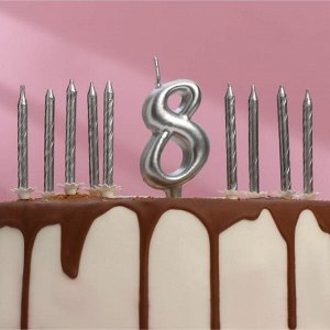 Набор свечей для торта (2 в 1) серебряная Цифра "8" + Свечи "С Днём Рождения" серебро 10шт