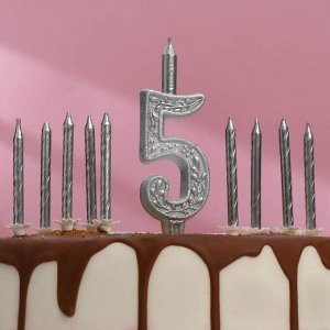 Набор свечей для торта (2 в 1) серебряный узор Цифра "5" + Свечи "С Днём Рождения" 10 шт