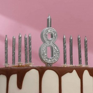 Набор свечей для торта (2 в 1) серебряный узор Цифра "8" + Свечи "С Днём Рождения" 10 шт