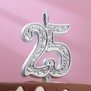 Свеча для торта "Юбилейная" цифра 25, серебряная, 12 см