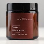 Свеча ароматическая в банке &quot;TONKA MACADAMIA&quot;, соевый воск, 90 г, тонка и макадамия