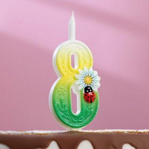 Свеча для торта цифра "Ромашки" разноцветная "8"