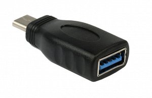 Адаптер Smartbuy USB-C - USB 3.0 (A-USB)
