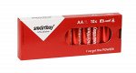 Батарейка алкалиновая Smartbuy LR6/10 box (10/300) (SBBA-2A10BX)