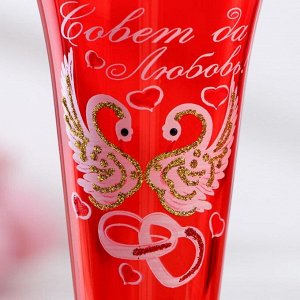Набор свадебных бокалов «Совет да любовь», с сердцем на ножке, красный