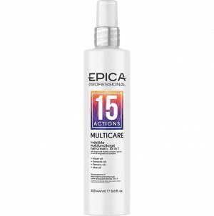 Крем-уход для волос MultiCare 15 в 1 Epica 200 мл