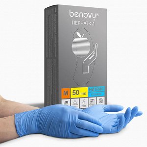 Перчатки смотровые нитриловые BENOVY Nitrile PC 50 пар/уп (M)