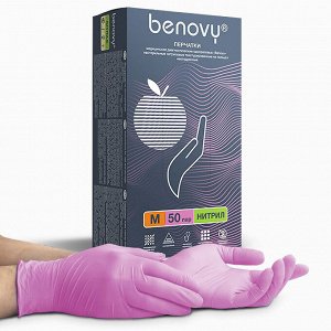 Перчатки нитриловые розовые BENOVY Nitrile MultiColor 50 пар/уп (M)