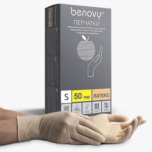 Перчатки латексные опудренные BENOVY Latex Chlorinated 50 пар/уп (S)