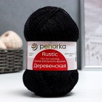 Пряжа &quot;Деревенская&quot; 100% шерсть 250м/100гр (02-Черный)