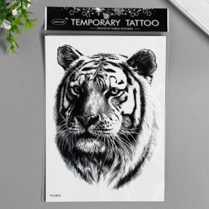 Татуировка на тело чёрная "Тигр" 21х15 см
