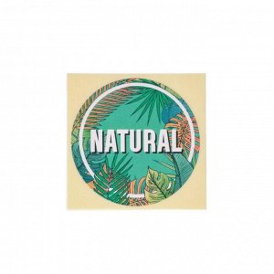 Набор наклеек для бизнеса Natural, 50 шт, 4 ? 4 см