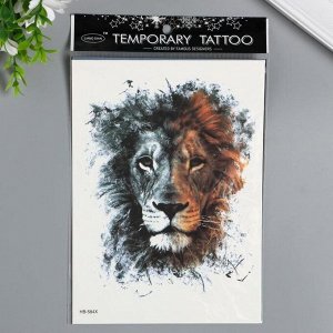 Татуировка на тело чёрная с цветом "Лев - король Африки" 21х15 см