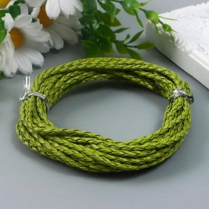 Плетёный шнур 3 мм, 5 м, зелёный