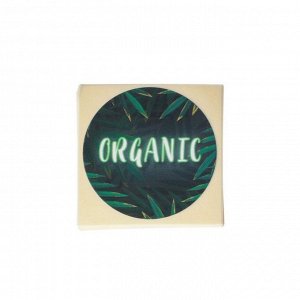 Набор наклеек для бизнеса Organic, 50 шт, 4 x 4 см