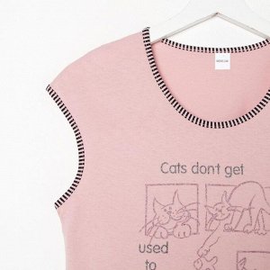 Комплект женский (футболка, шорты), цвет розовый/горох, размер 52