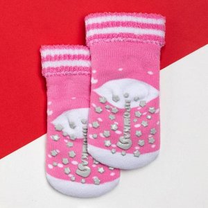 Носки детские новогодние махровые Крошка Я "Мишка", розовый, 10-12 см