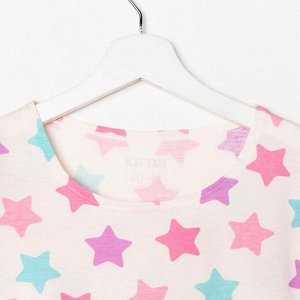 Пижама женская KAFTAN "Stars".