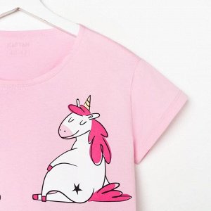 Пижама, женская, KAFTAN, "Unicorns".