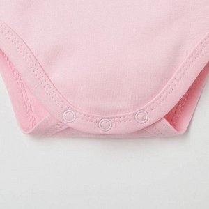 Набор Крошка Я: боди, юбка, повязка Mermaid, розовый, рост 86-92
