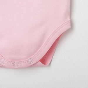 Набор Крошка Я: боди, юбка, повязка "Mermaid", розовый, рост, см