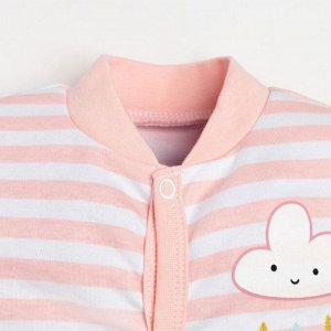 Песочник  "Unicorn" с коротким рукавом для малышей