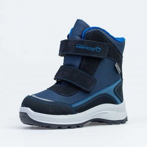 454839-43 синий ботинки дошкольные Комбинирован