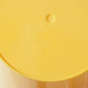 Кашпо с дренажной вставкой Rosemary, 4 л, цвет жёлтый