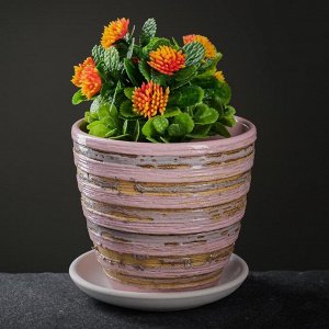 Горшок цветочный "Кукушка" розовый крокус №1, 0,7л