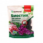 Удобрение в палочках биостик для цветов &quot;БиоМастер&quot;, 250 г