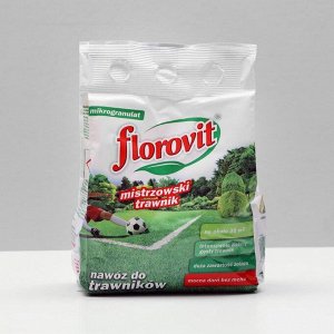 Удобрение гранулированное Florovit для газона с добавкой железа, 1 кг