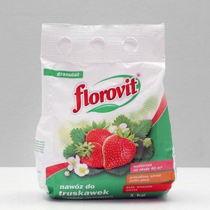 Удобрение гранулированное  Florovit для клубники и земляники, 1 кг
